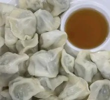 Three-Flavor Dumplings