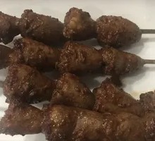 Spicy Chicken Hearts