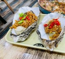 Garlic Steamed Oysters
