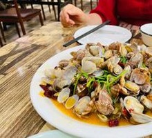 Spicy Stir-Fried Clams