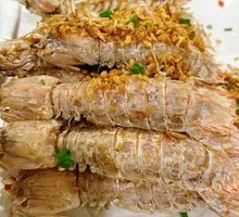 Salt and Pepper Prawn