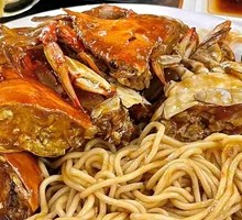 Spicy Crab Noodles