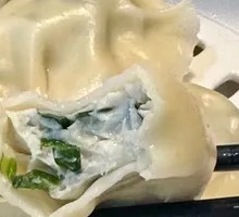 Braised Fish Dumplings