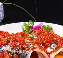 Chopped Chili Fish Head