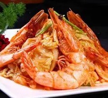 Spicy Shrimp