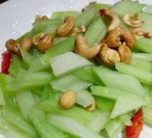 Celery with Cashews