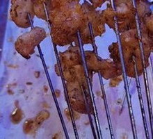 Grilled