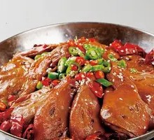 Spicy Duck Head Hot Pot