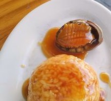 Abalone Rice