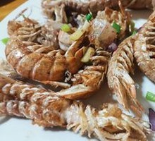Salted Pepper Shrimp