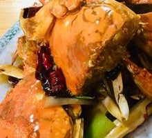 Spicy Crab