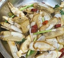 Clam