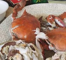 Steamed Crab
