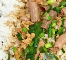 Sea Cucumber Rice Toss
