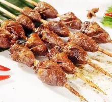Chicken Hearts