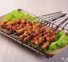 Grilled Meat