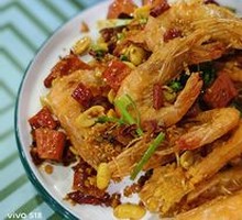 Spicy Shrimp