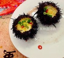 海胆蒸蛋
