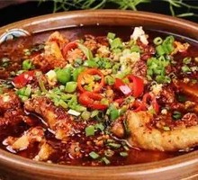 Sichuan Boiled Pork Slices