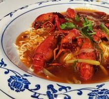Spicy Crawfish Noodles