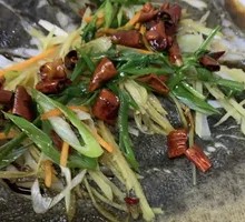 Oil-Poured Mandarin Fish