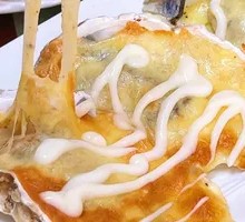 Cheese Oyster