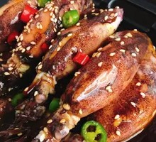 Spicy Fish Tubes with Seeds
