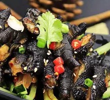 Spicy Boneless Chicken Feet