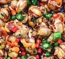 Spicy Scallops