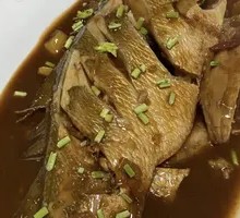 Stewed Yellow Croaker