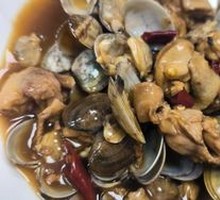 Clam Chicken