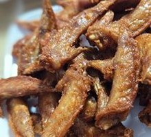 Sichuan Pepper Chicken Tips