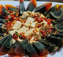 Century Egg Tofu
