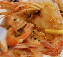 Salt and Pepper Prawn