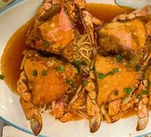 Spicy Crab