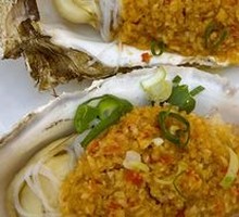 Garlic Steamed Oysters