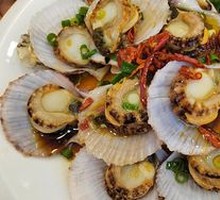 Spicy Garlic Scallops
