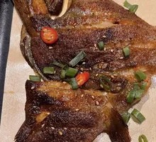 Grilled Fish Head