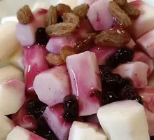 Blueberry Yam