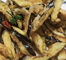 Grilled Eggplant