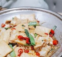 Spicy Pot-Braised Tofu with Leaves