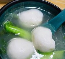 Vegetable Fish Ball Soup