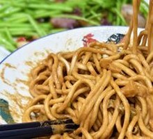Hot Dry Noodles