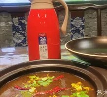 Spicy Beef Bone Soup