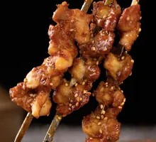 Grilled Chicken Gizzards