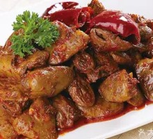 Spicy Chicken Hearts
