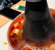 Dongzhen Old Hot Pot