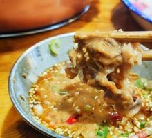 Secret-Recipe Peanut Butter