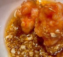 Black Tiger Shrimp Dumplings