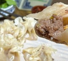 Mutton Steamed Dumplings